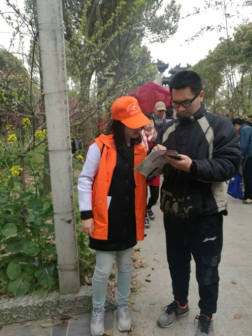 桃花村志愿者2_副本 桃花村志愿者2_副本