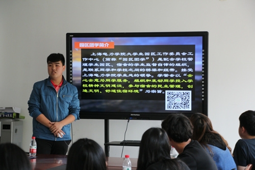 三校交流会2 三校交流会2