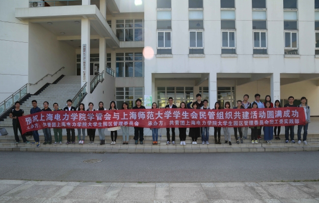 IMG_0525_副本 IMG_0525_副本