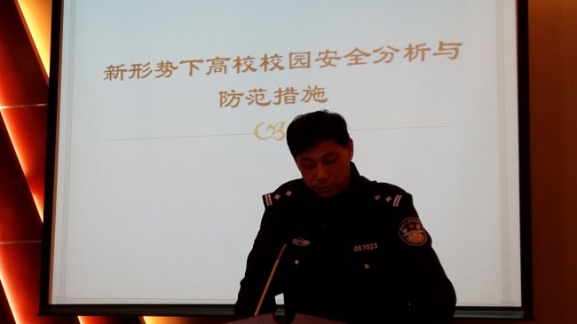 20140325_145754 20140325_145754