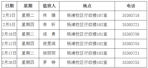 QQ图片20150127102928