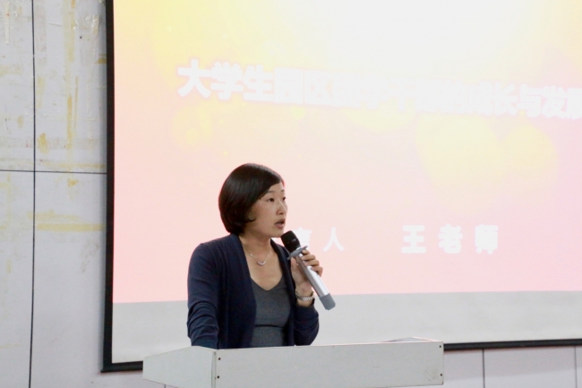 111111111111111111111 111111111111111111111